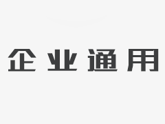 全自動(dòng)變量恒壓供水設(shè)備利于操作人員更簡(jiǎn)便、直觀(guān)掌握系統(tǒng)運(yùn)行狀態(tài)