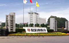 湖北新冶鋼有限公司向我司購買了一套無負壓供水設(shè)備